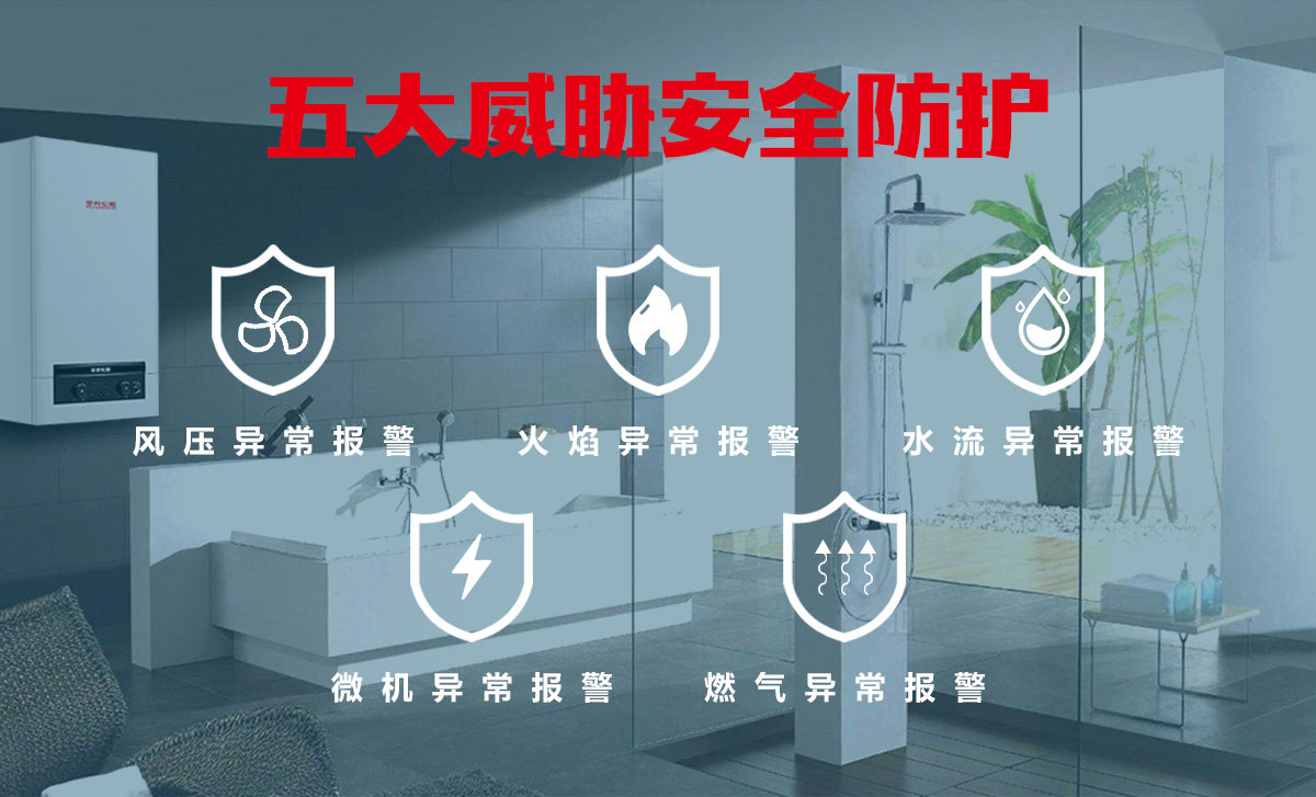 祥彩网